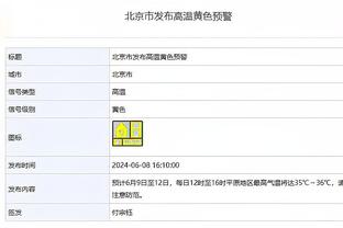 詹俊：帕尔默是蓝军夏窗MVP 曼城的第四月底可能被热刺取代